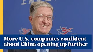 Details AmCham Shanghai: More U.S. companies confident about China opening up further Guide
