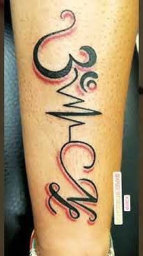 Heartbeattattoo Youtube