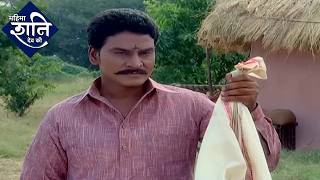 शनि देव कथा | Mahima Shani Dev Ki | Full Episode | Dangal Bhakti | Karma | Devotional | Divine