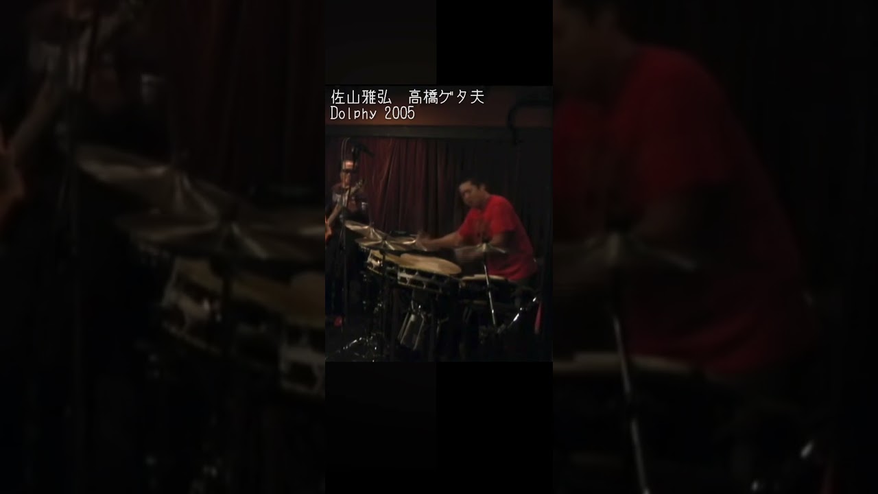 Hidano's Taiko Drumming archive vol.134🔥 #drummer #太鼓 #drums
