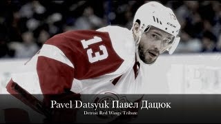 Pavel Datsyuk Павел Дацюк   Detroit Red Wings Tribute  A final goodbye