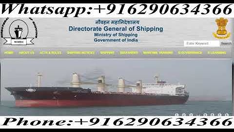 CDC reject cdc apply cdc under verification All solution