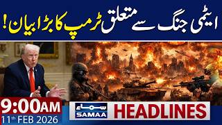 President Donald Trump's Statement Regarding Pak India War | 9 AM News Headlines | 11 Feb 2026