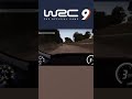 WRC9 training round.