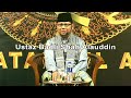 CERAMAH PERDANA KELAKAR USTAZ BADLI SHAH ALAUDDIN 