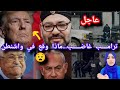 هجـــ وم واشنطن ماذا نعرف عن المشـــتبه به والضــ حايا وكيف رد ترامب 