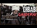 AyOuB Chbabi Ghaderni Inkonnu Chbabi Ghaderni Guitar Acoustic Cover 