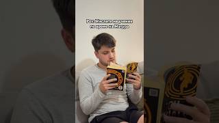Thumbnail for МИСЛИТЕ НА УЧЕНИК ПО ВРЕМЕ НА МАТУРА 🤣 #bulgaria #trending #comedy #viral #комедия #българия