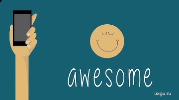 UX дизайн для разработчиков мобильных приложений, от Nagore Vidan