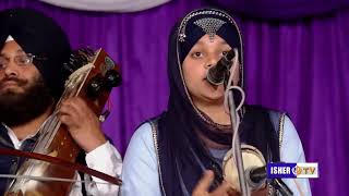 Ni Ammiye Has Ke Saheedi Assi Payi | ਨੀ ਅੰਮੀਏ ਹੱਸ ਕੇ ਸ਼ਹੀਦੀ ਅਸੀ ਪਾਈ | Dhadi Balbir Singh Paras