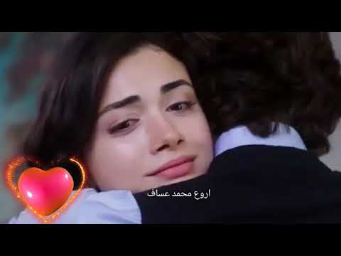 اسمحلي ابوس خدودك يرحم تراب اجدودك امير ريحان