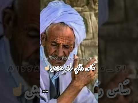 افضل موال ممكن أن تسمعه