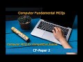 Computer Fundamental MCQs CF-Paper 2 | Computer Knowledge MCQs | Computer MCQ for Competitive Exams
