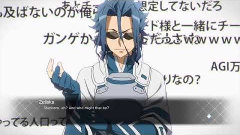 Sword Art Online Fatal Bullet (Part 8)