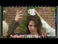 THE BEAT GARDEN 音庭部屋3