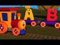 ben trem | canção do alfabeto | alfabetos para crianças | Rimas de berçário | Alphabet Song For Kids