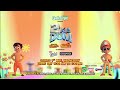 Little Singham and Chhota Bheem 2 Ka Dum | Promo