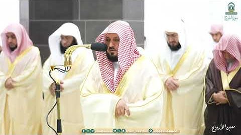 سورة الشرح بصوت الشيخ ماهر المعيقلي تراويح الحرم المكي 1445