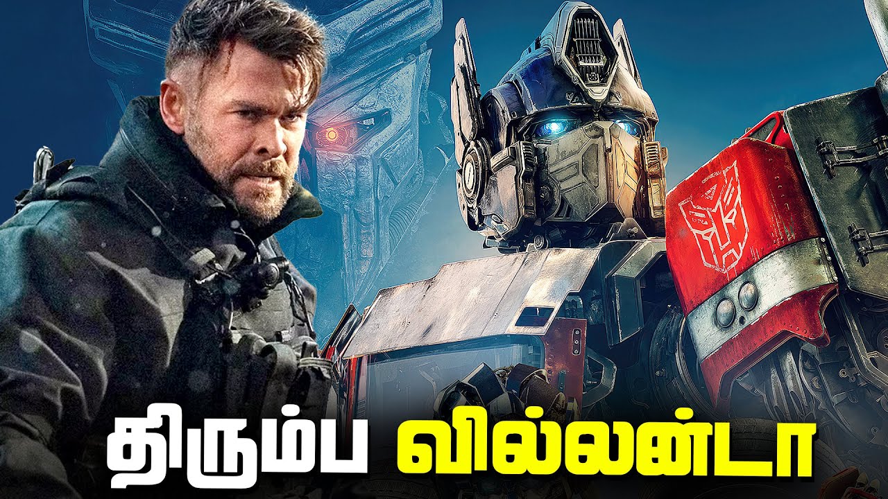 Transformers 8 Plot update and Leaks Explained in tamil (தமிழ்)