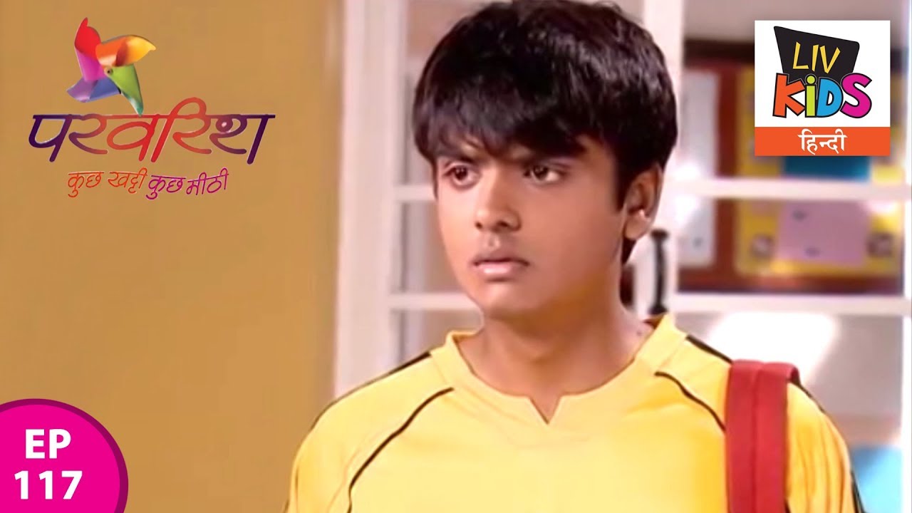 Parvarrish Season 1 - Ep 117 - Rocky Ragged By Peers