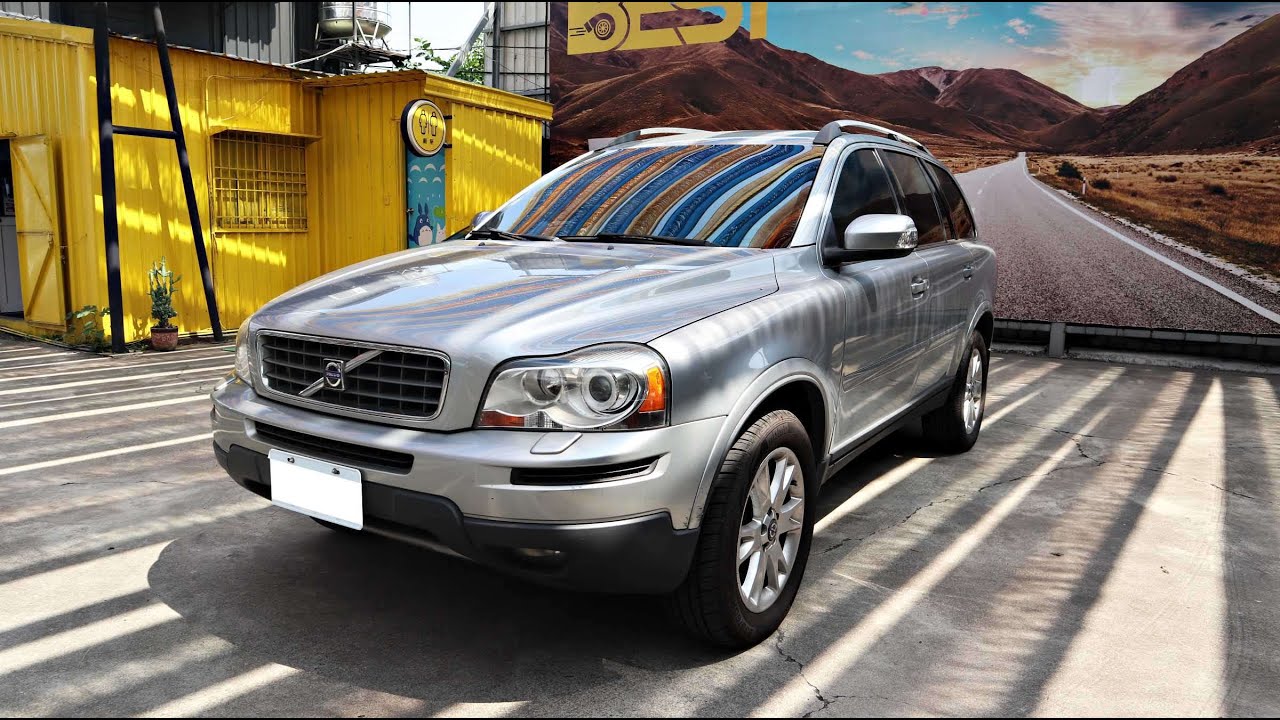 07年volvo Xc90 銀色富豪中古車 Youtube