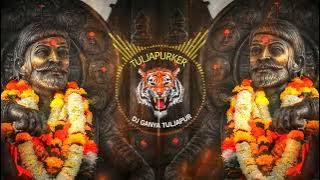 Shivba Amcha Malhari | Rowdy Style | Shivjayanti 2023 | Dj Saurabh Digras x Dj GANYA Satara