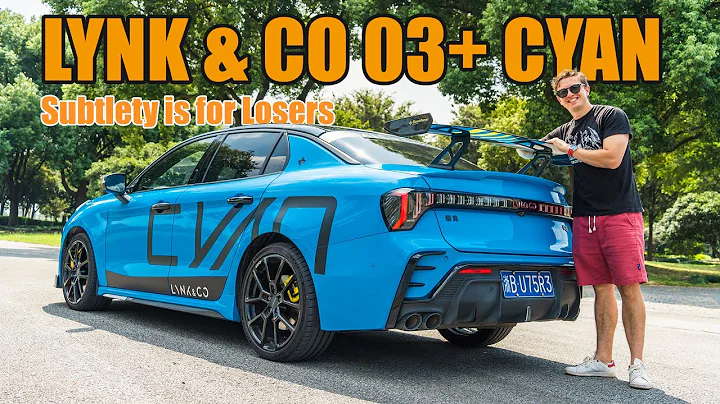 Lynk & Co 03+ Cyan: Because Subtlety Is For LOSERS - DayDayNews