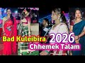 BAD KULEIBIRA CHHEMEK TALAM 2026 JAMDA BLOCK JageswarSantalVlog