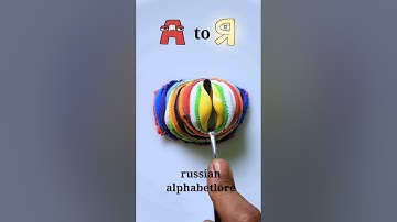 Russian Alphabet lore ✅️ #alphabetlore #colourmixing #satisfying