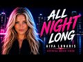 AiVa Lunaris – All Night Long | Deep House / 90s House Vibes (Official Music Video)