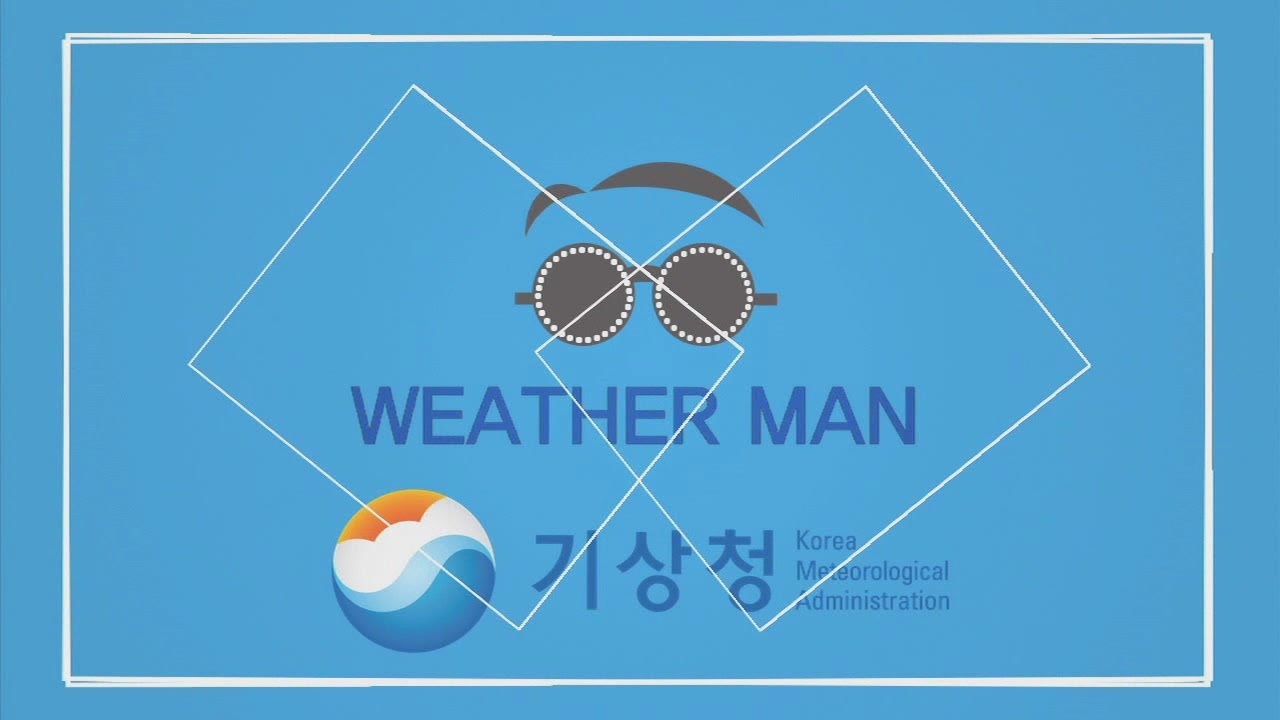Weatherman (웨더맨)