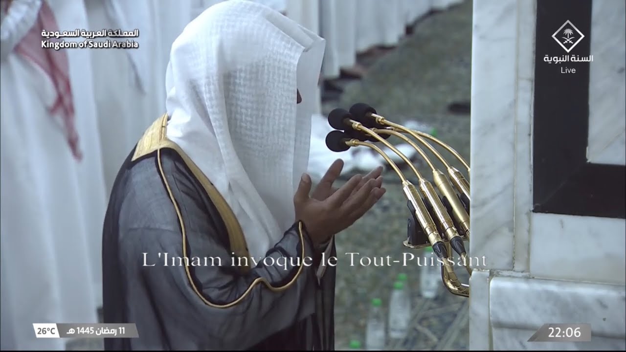 دعاء القنوت للشيخ عبدالله البعيجان ليلة 12 رمضان 1445هـ