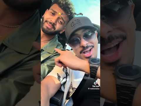 ياناقص ناقص أقول أسمك سمعني ولا كلكسلك رشا كوستا وسماره ناو صالح الديب