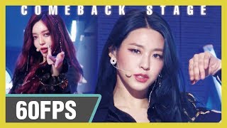 60FPS 1080P | AOA - Come See Me (날 보러 와요)  Show! Music Core 20191207