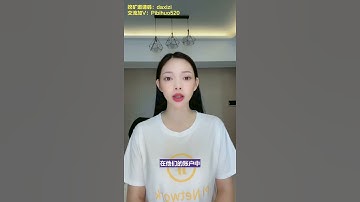 管理員爆料：已經通過KYC的Pi友帳號也可能會Pi幣清零和封號！這些事一定不要做！@https://pi123.net #派天下#PiNetwork#makemoneyonline