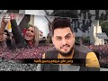 حسين غزال - من بيروت البغداد | اوديو حصريا 2020