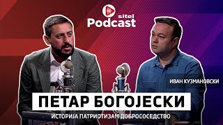 :      | e  |  | SitelPodcast095