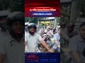 ১১-দলীয় ঐক্যের বিক্ষোভ মিছিলে মোটরসাইকেল শোডাউন