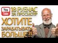 Download работа для пенсионеров на дому удаленная работа для пенсионеров в интернете работа для пенсионеров на дому удаленная работа для пенсионеров в интернете