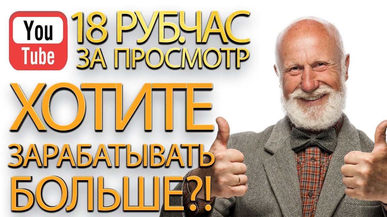 работа для пенсионеров на дому удаленная работа для пенсионеров в ...