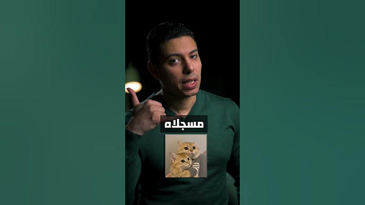 إزالة الشعر للآنسات