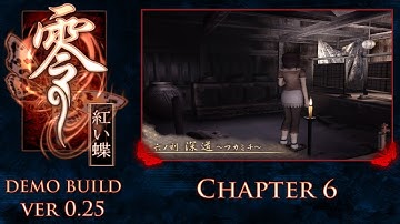 Fatal Frame 2: (Aug 18, 2003 prototype) - Chapter 6 "The Remaining"