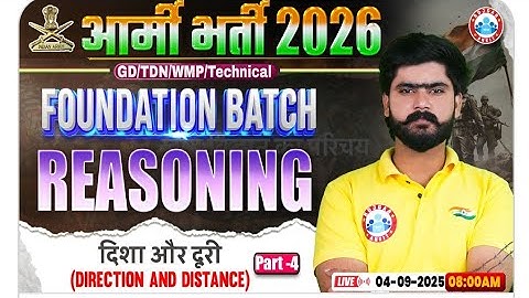 Army GD Reasoning Class 2026 |Direction & Distance | Foundation Batch Class 04 |Kuldeep Sir #army 