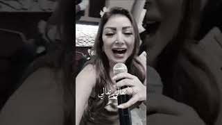 لونا_فارس luna_fares أغاني طرب