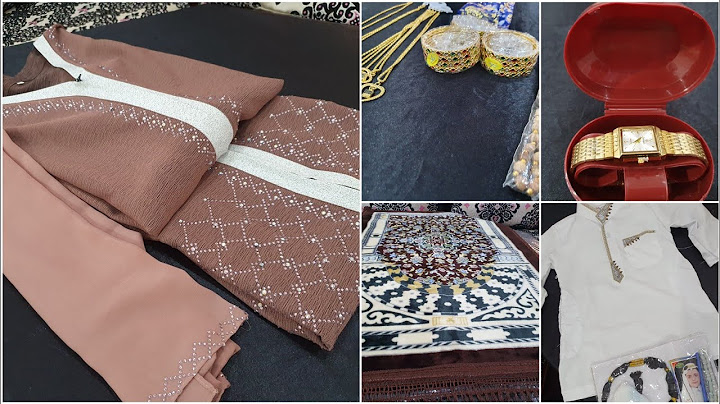 اجو تشوفو #الهدايا 🛍 لي جابت ليا #ماما وجدتي من# العمرة 🥰#🕋( السعودية 🇸🇦)