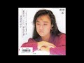 原田貴和子　彼のオートバイ彼女の島／題名のないバラード　(1986.3.21)　"●レコード音源.