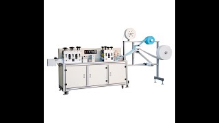 Non-woven Surgical Outer Ear Loop Face Mask Making Machine