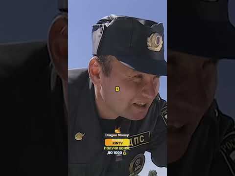 ДПС ники хотели денег а получили пулю ... #сериал #фильмы #кино