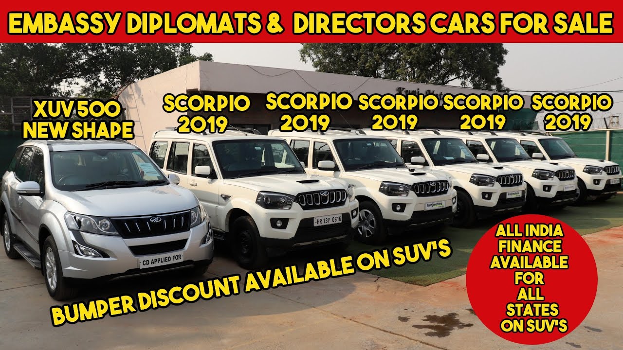 MAHINDRA'S BIGGEST SALE EMBASSY DIPLOMATS CARS FOR SALE 5 BRAND NEW