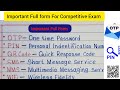 Important Full form For Competitive Exam || OTP/ PIN / QR CODE / SMS /MMS / Wifi/